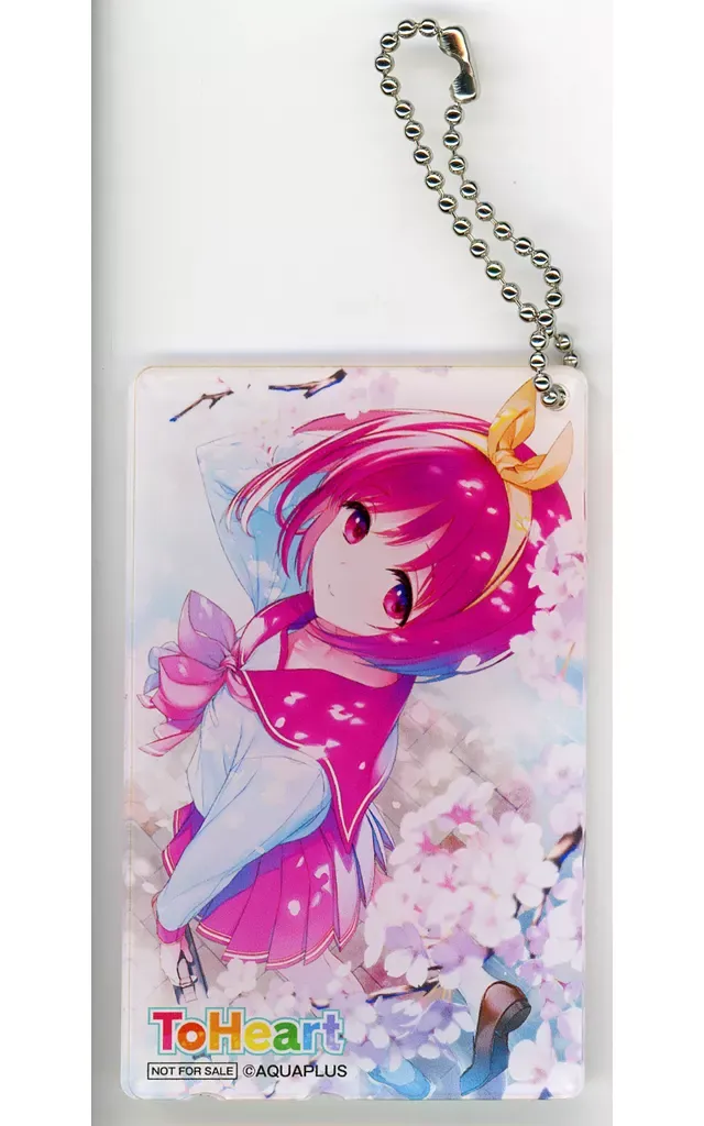 2026年最新】ToHeart プレミアムエディションの人気アイテム - メルカリ