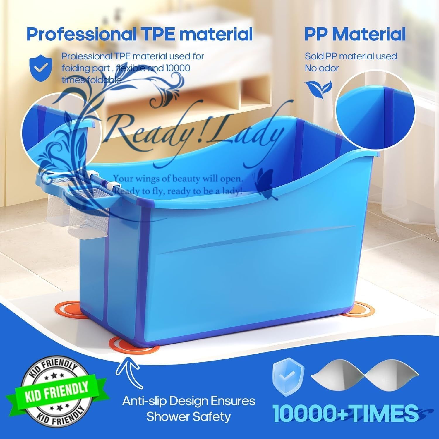 ポータブルバスタブ