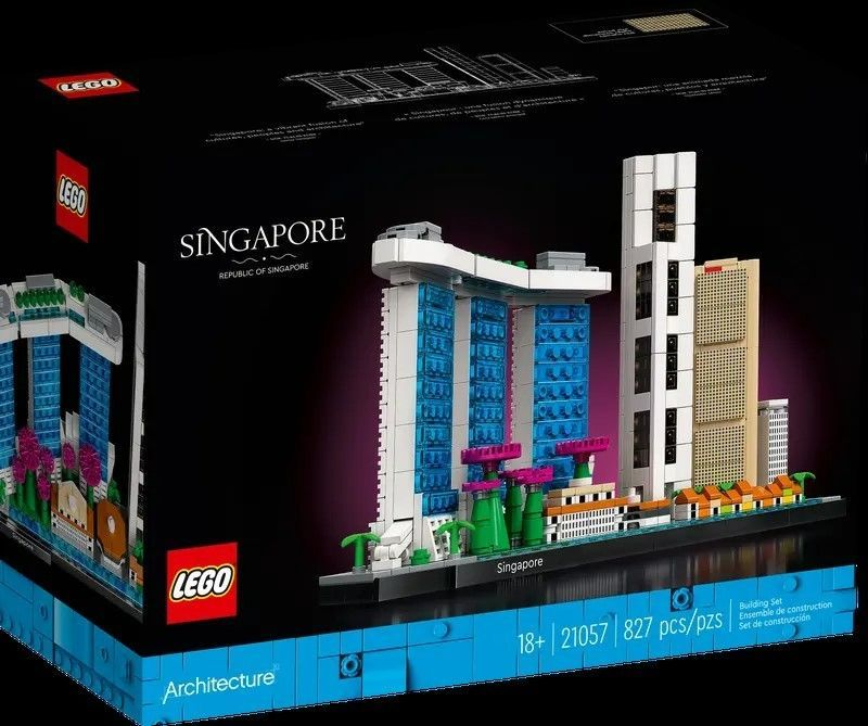 レゴ LEGO アーキテクチャー シンガポール 21057 おもちゃ ブロック