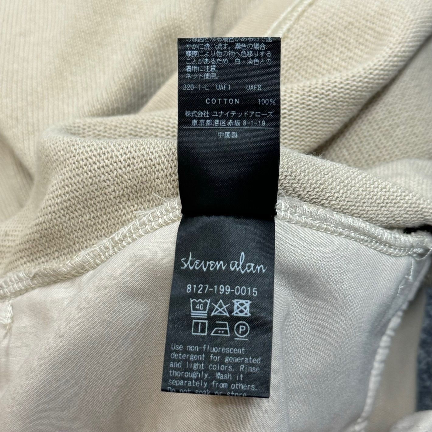 定価22000円 Steven Alan LOWGG CTN FULL/ZIP PL CARDIGAN