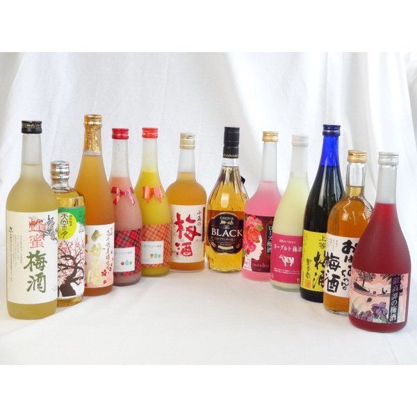 セレクション梅酒12本セット ミルクたっぷりいちごの梅酒 マンゴーの梅酒 ヨーグルト梅酒 ローズ梅酒ほか 720ml×12本