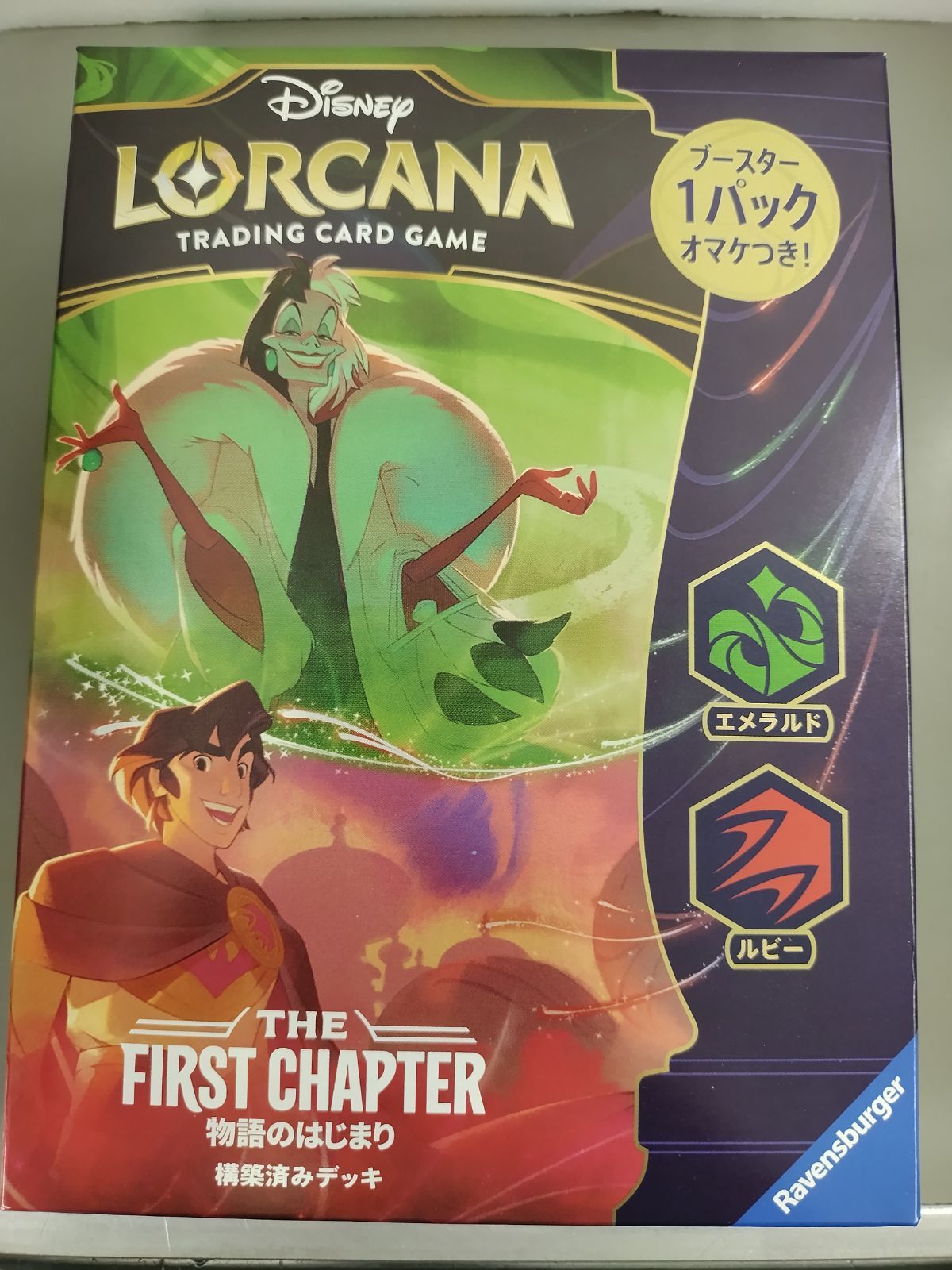 新品TCG】ディズニー・ロルカナ・TCG 日本語版 構築済みデッキ