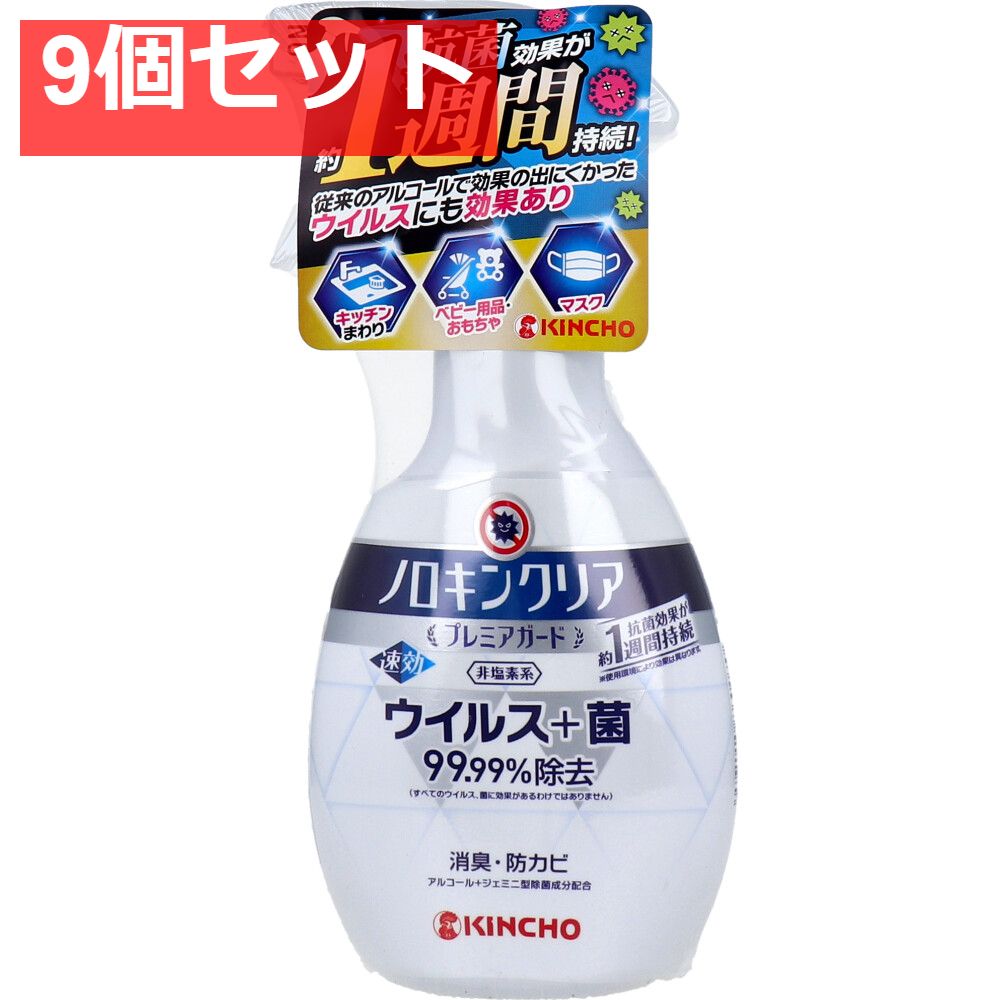 伊万里焼 古伊万里 染付 花文鉢 金継ぎ直し 桐箱付 V R5888