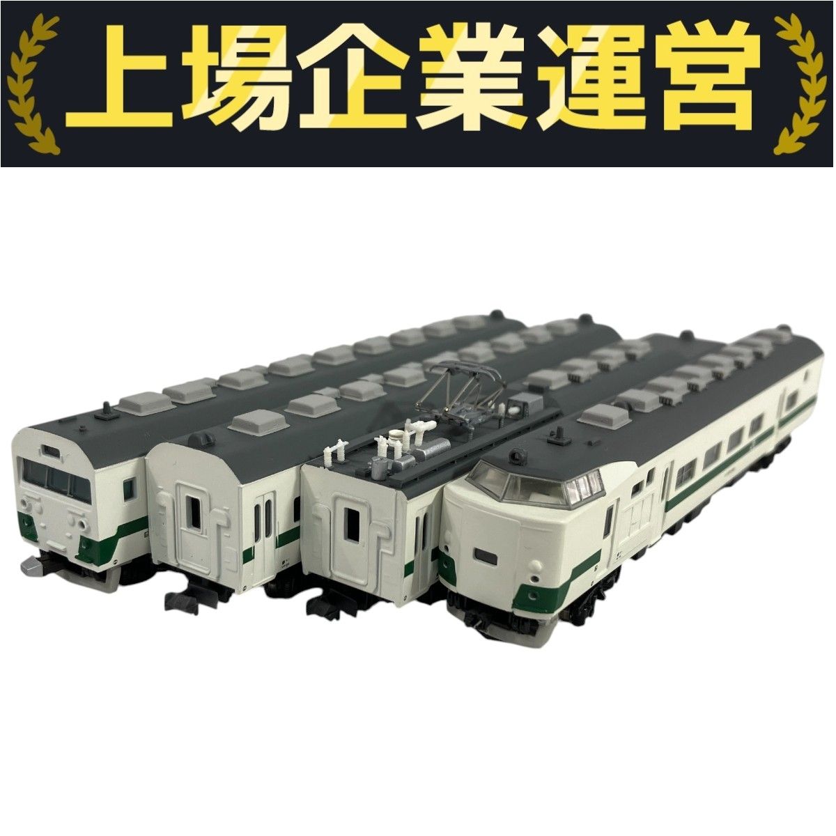 715系1000番台近郊型電車　国鉄色4両セット（東京堂） 715系1000番台近郊型電車 国鉄色4両セット（東京堂）