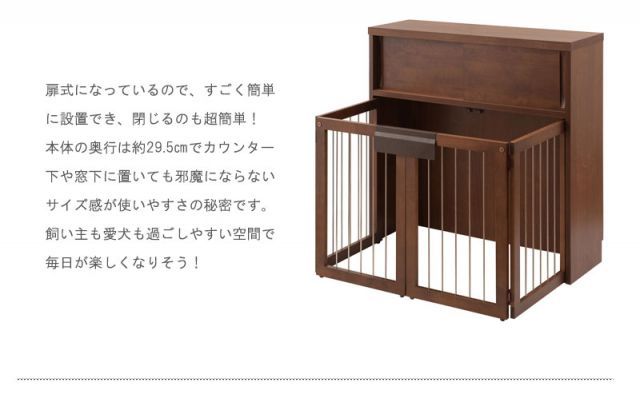 種類2 ダークブラウン