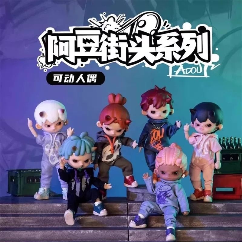 【6点購入｜開封済】PENNY'S BOX アンティーユ 阿豆街头系列 ストリートシリーズ 海外限定 人形 人偶 1/6 BJD Doll ドール 置物 ブラインドボックス【モデル：全種類  Size：高さ14cm】6点