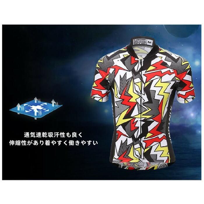 メンズ シャツ
