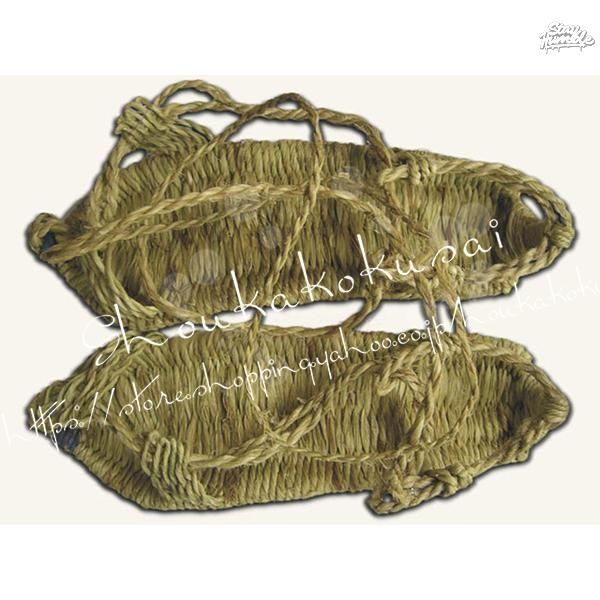 大人ブリーチ BLEACH