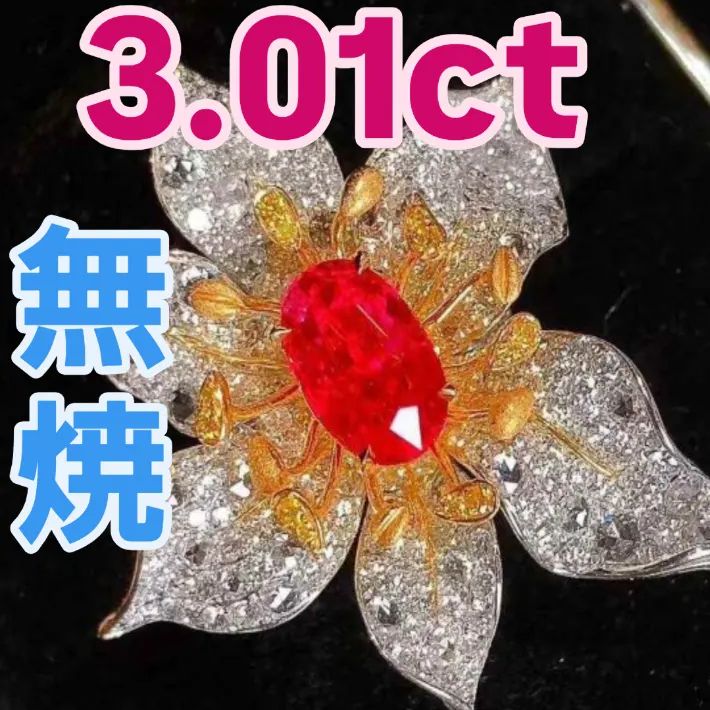 平成レトロ カミオジャパン うさぎ お札 うさうさ銀行券 メモ帳 平成レトロ お札メモ うさぎ カミオジャパン - メルカリ