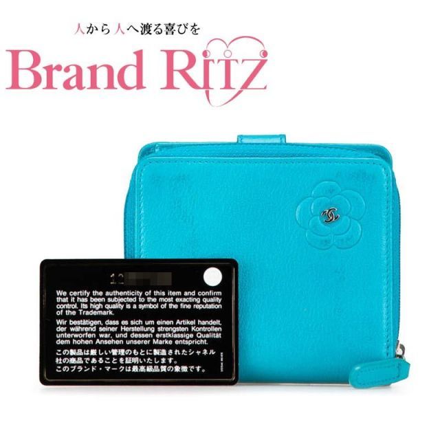 中古 シャネル 二つ折り財布 ABランク カメリア ココマーク ラムスキン 