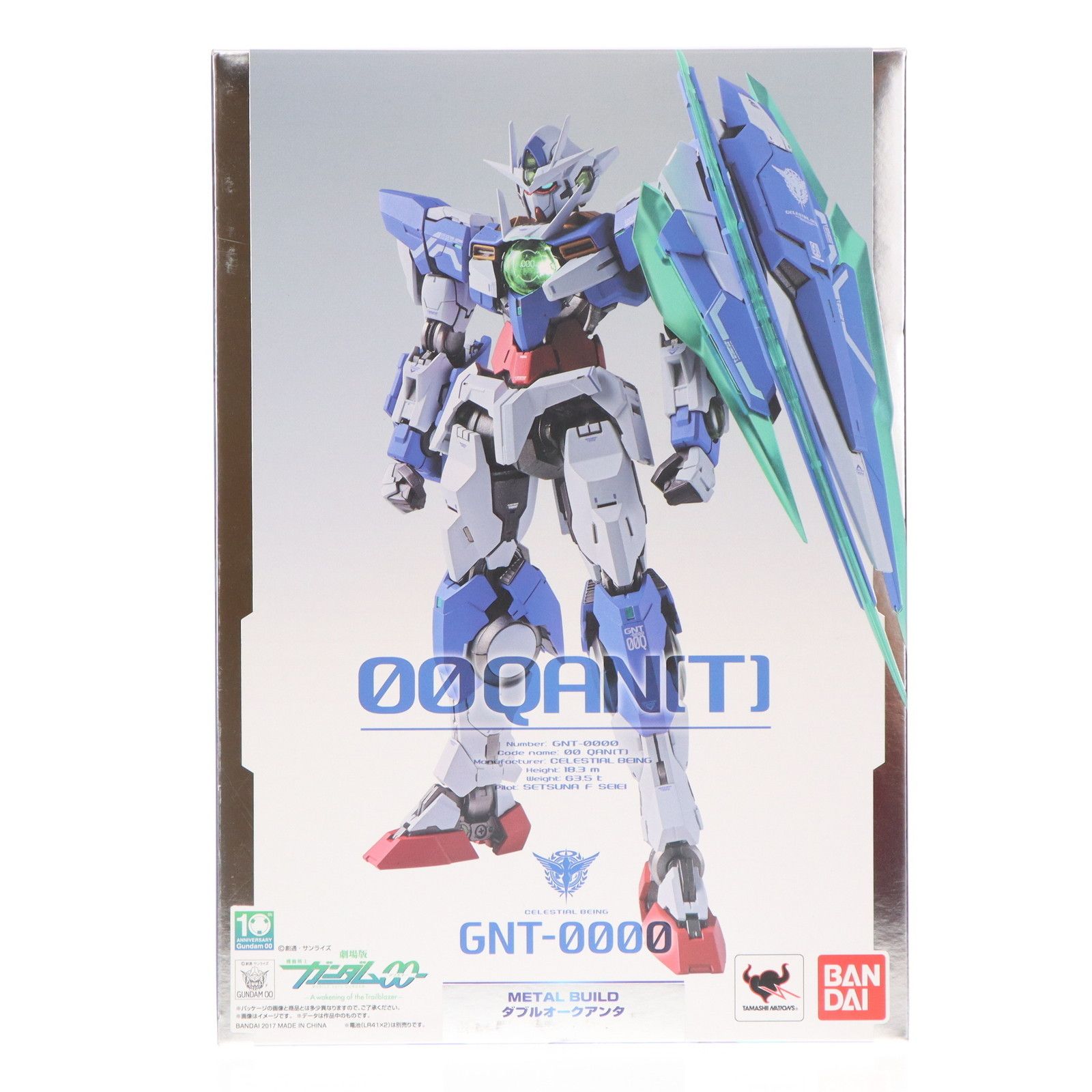 METAL BUILD ダブルオークアンタ 劇場版 機動戦士ガンダム00