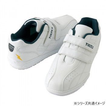 アイトス 51626 セーフティシューズ 耐油 静電 面ファスナー 男女兼用 ホワイト 24.0cm
