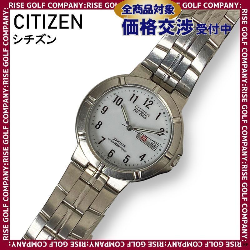 CITIZEN シチズン 腕時計 クォーツ メンズ ECO DRIVE エコドライブ 