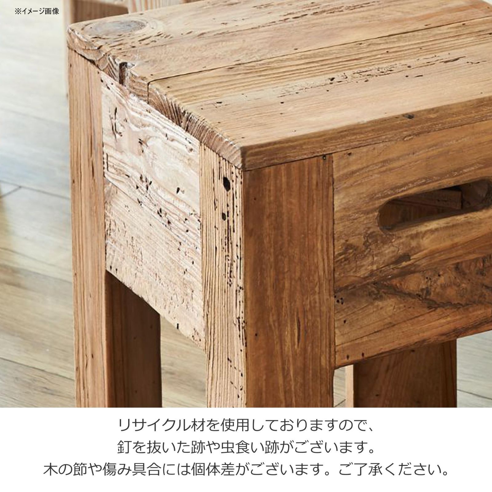 古い木製のサイドテーブル　古家具 4550584847486_org.JPG