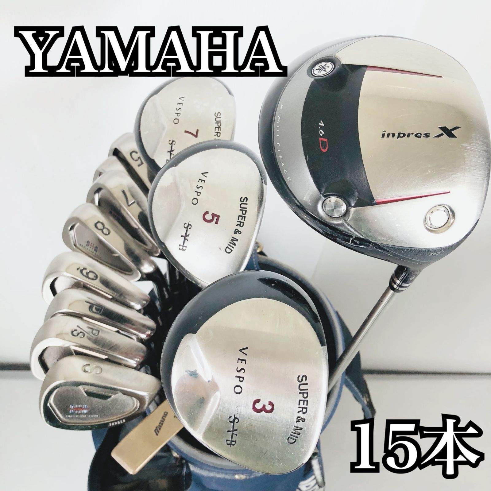ヤマハ inpres X Black メンズ　ゴルフ　14本フルセット ヤマハ インプレス ゴルフセット YAMAHA ヤマハ inpres X