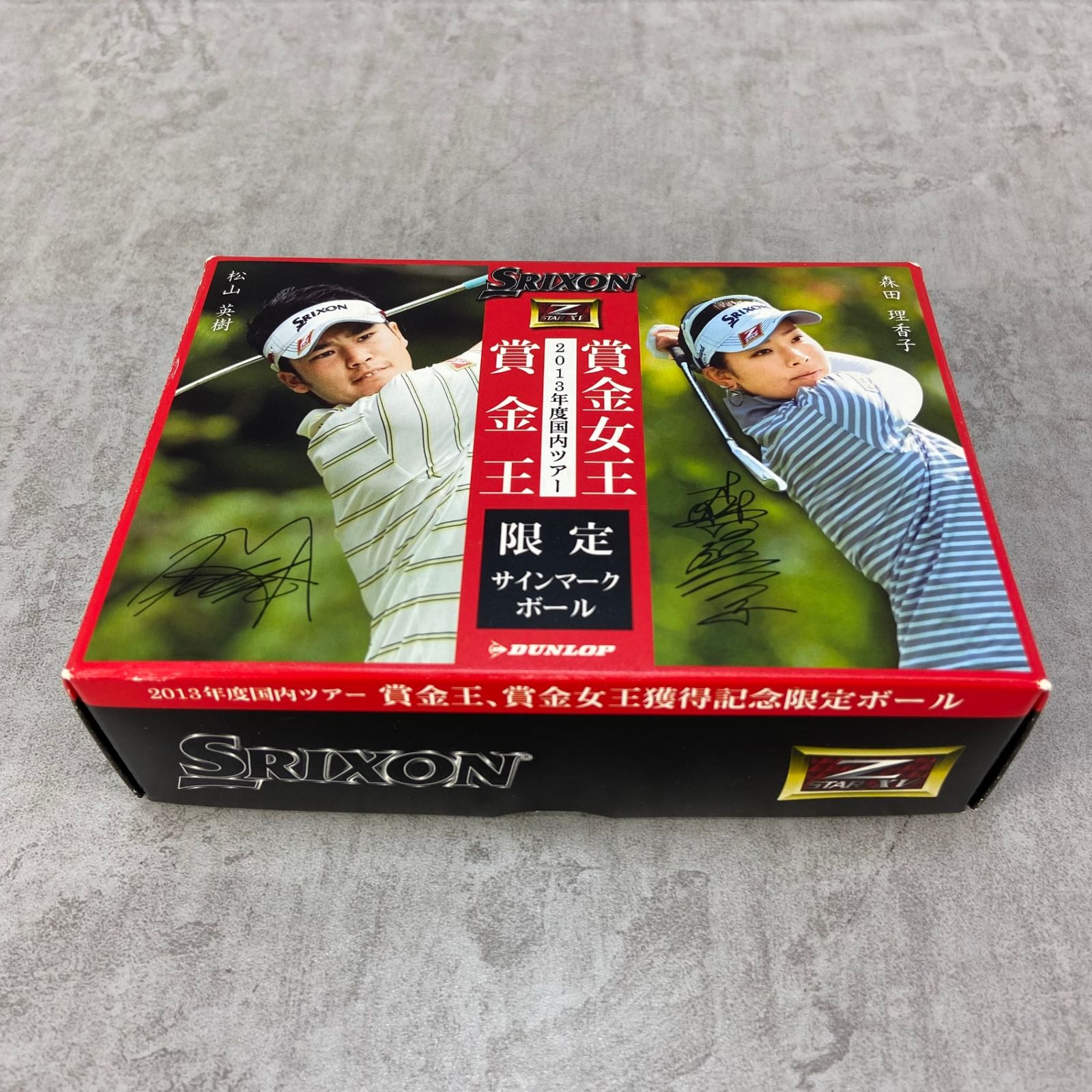 SRIXON　スリクソン　ゴルフ　松山英樹・森田里香子サインマークボール　6個入