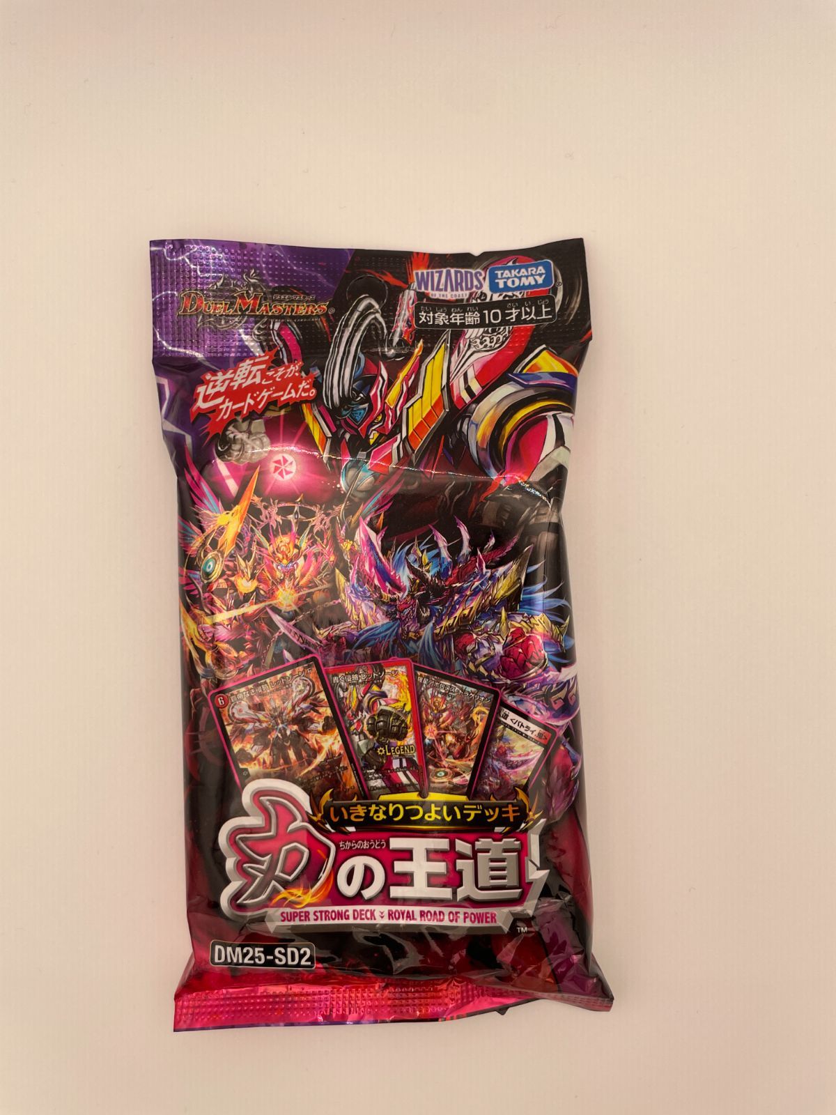 新品】 デュエル・マスターズ TCG DM25-SD2 いきなりつよい