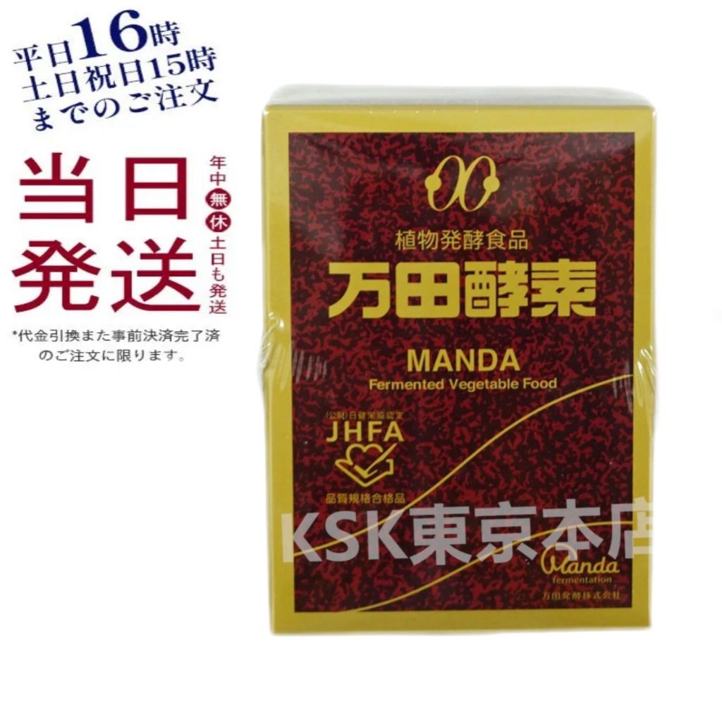 書道 荃盧先生印存上下(河井荃盧印譜集) 西川寧編 二玄社