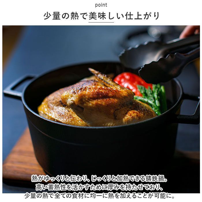 ワンステップ LAVA ラウンドキャセロール 14cm Shiny Black LV0076 ワンステップ ラウンドキャセロール14cm LAVA LV0076 鍋送料無料