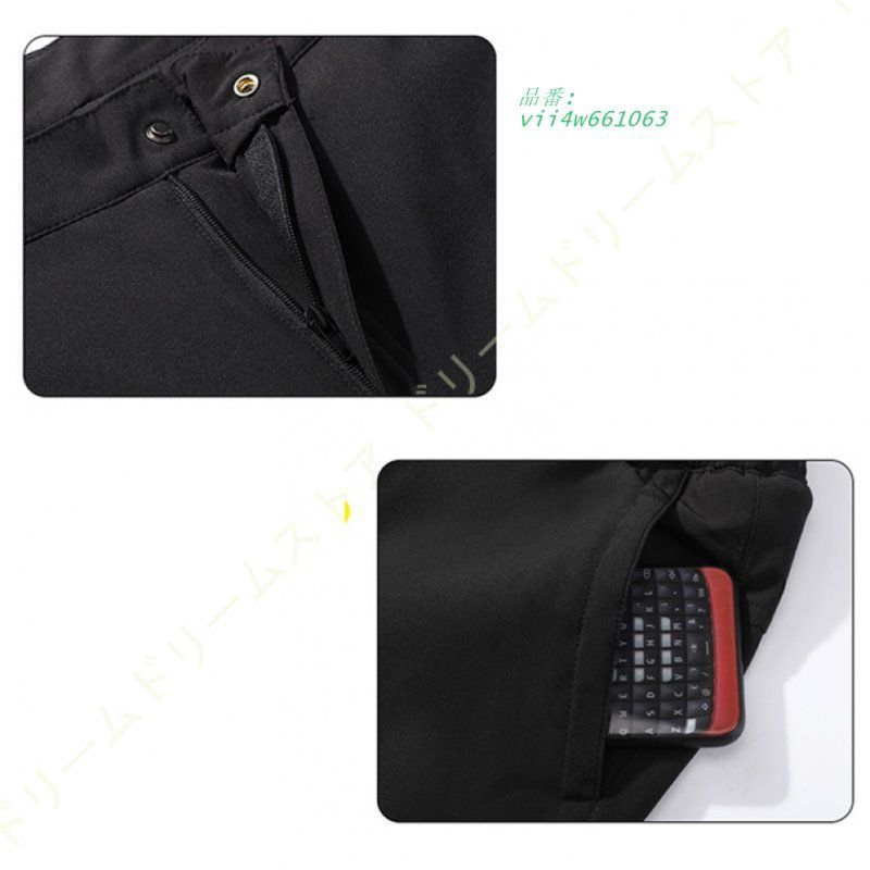 ゆったり 伸縮性