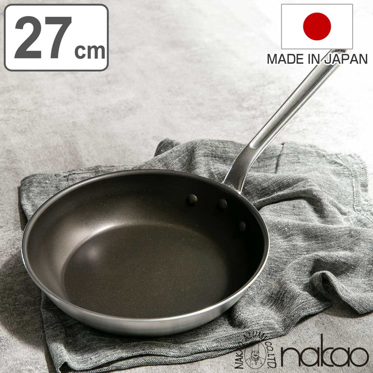 未使用品】平和アルミ製作所 ヘイワ 圧力鍋 PC-8 ヘイワ圧力鍋 鋳物屋