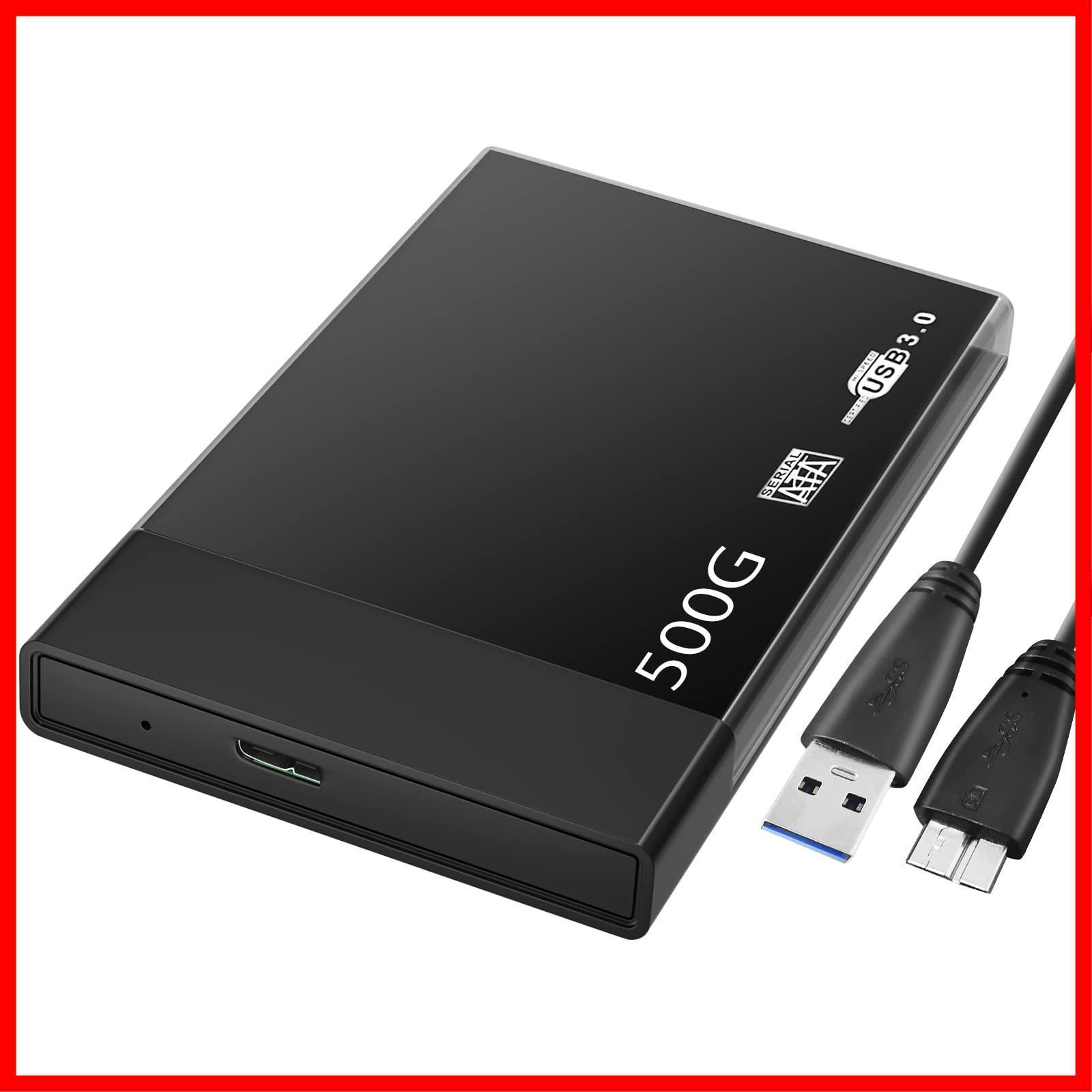 モバイルハードディスク 超薄型外付けハード 外付けHDD USB3.0(1TB