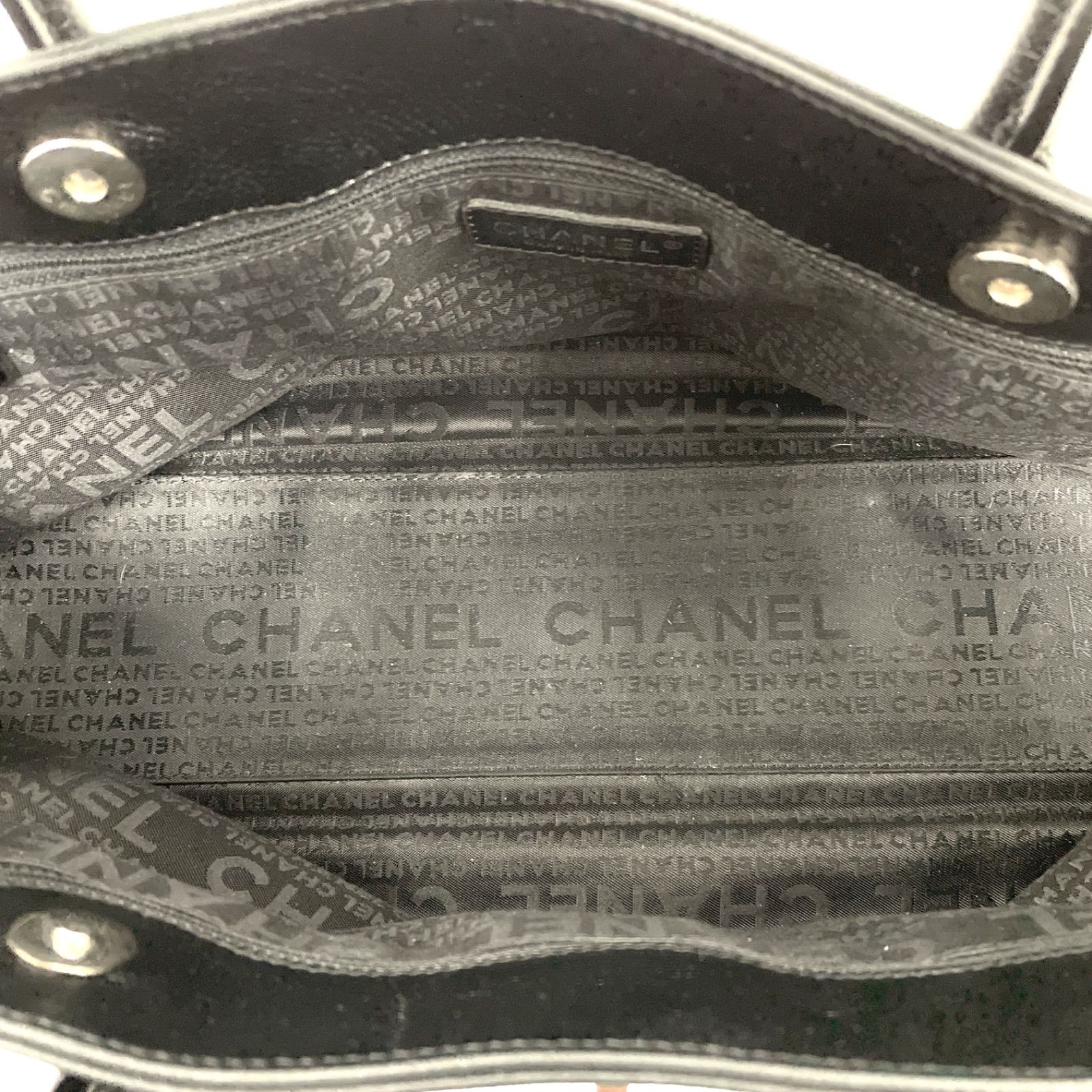 CHANEL シャネル エグゼクティブ トートバッグ ターンロック ブラック