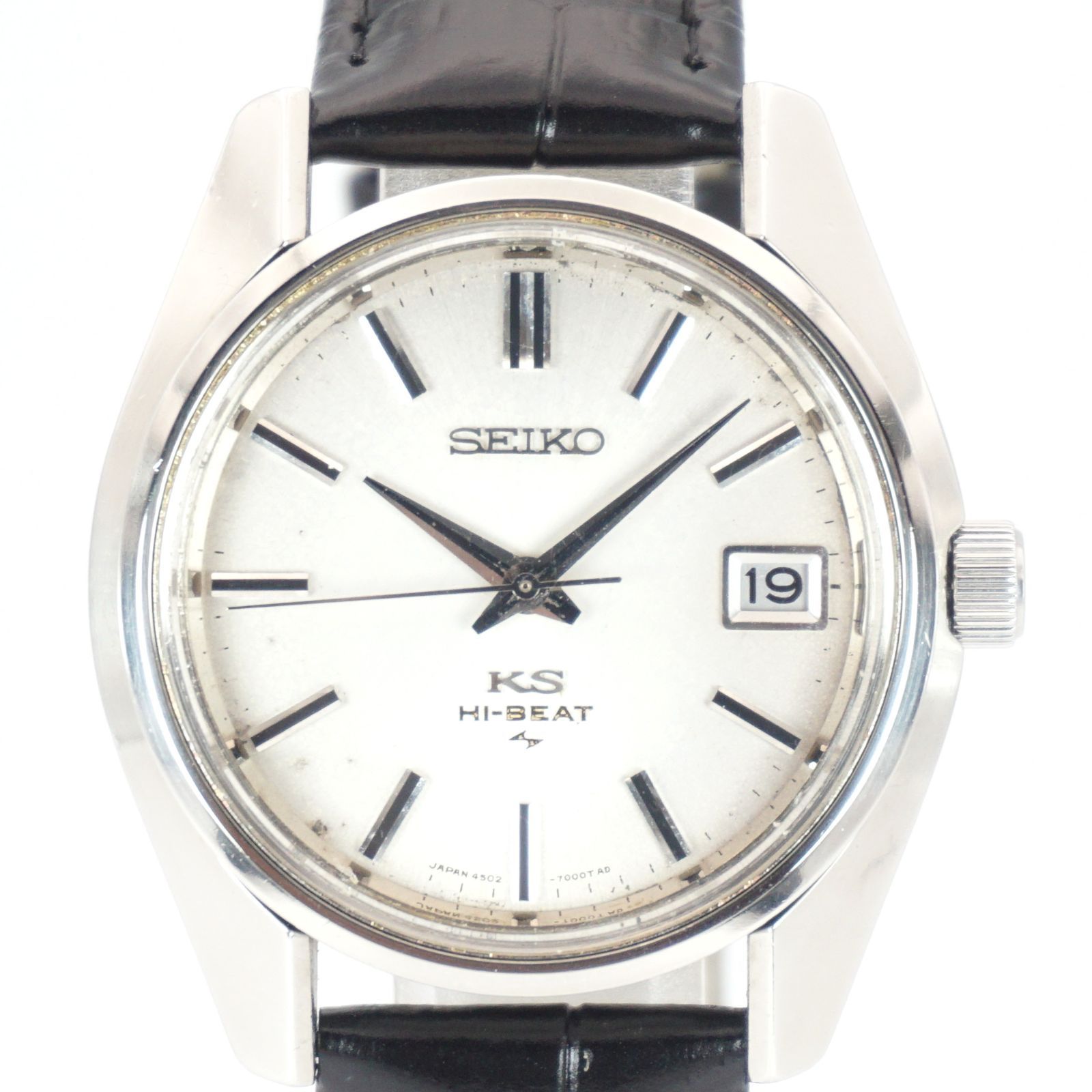 稼動品 風防 ストラップ セイコー SEIKO KS ハイビート 4502-7001 手巻き デイト シルバー メンズ腕時計