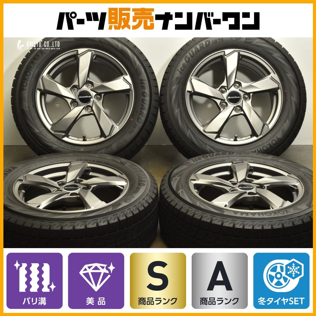 2023年製 超バリ溝 美品】ユーロアクシス クロスエッジ 16in 6.5J+43 