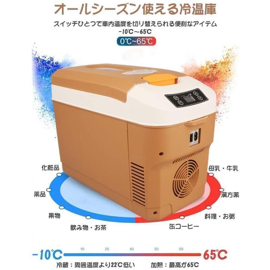 キャ