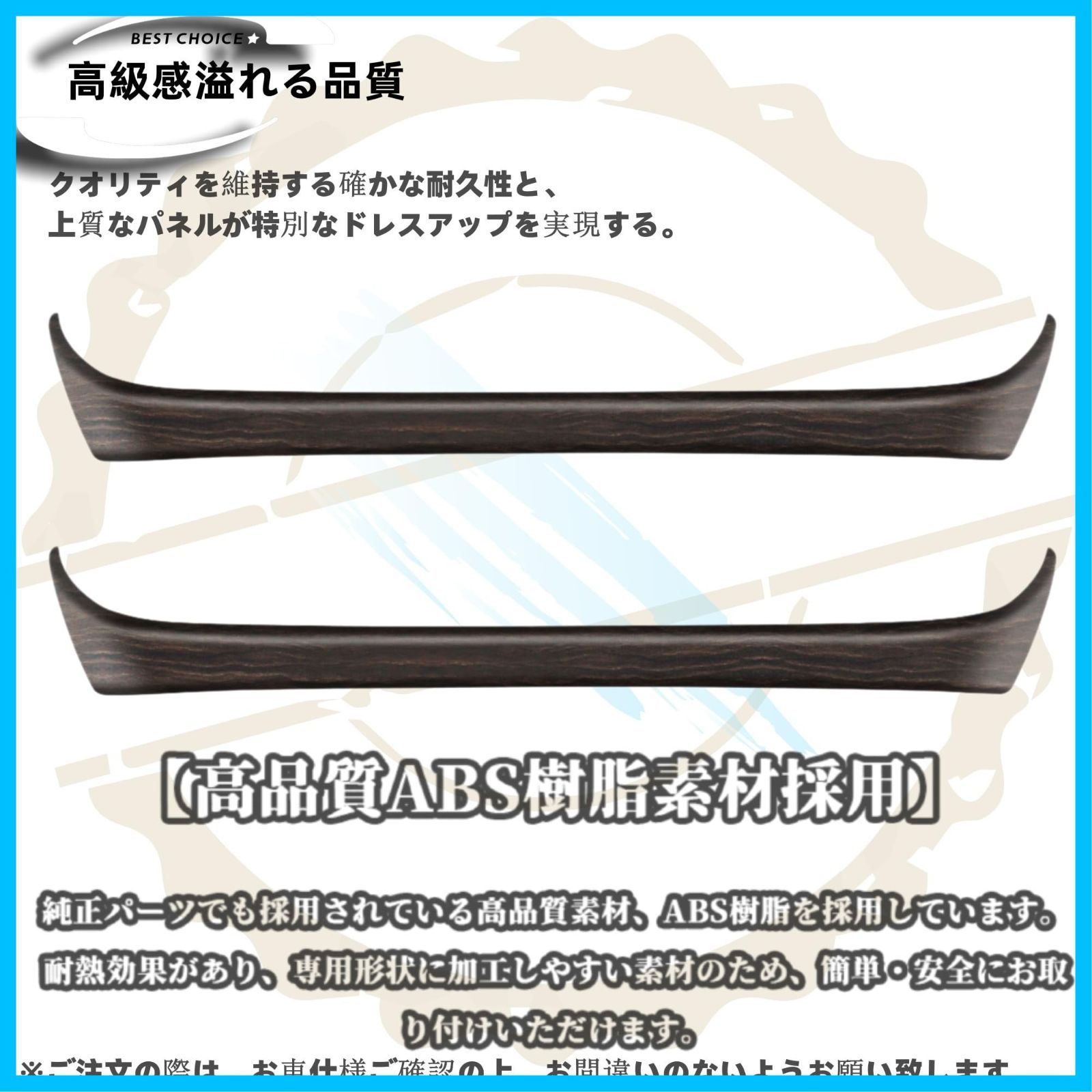 【専用】ありがとうございます。 新入学お祝い-01.jpg