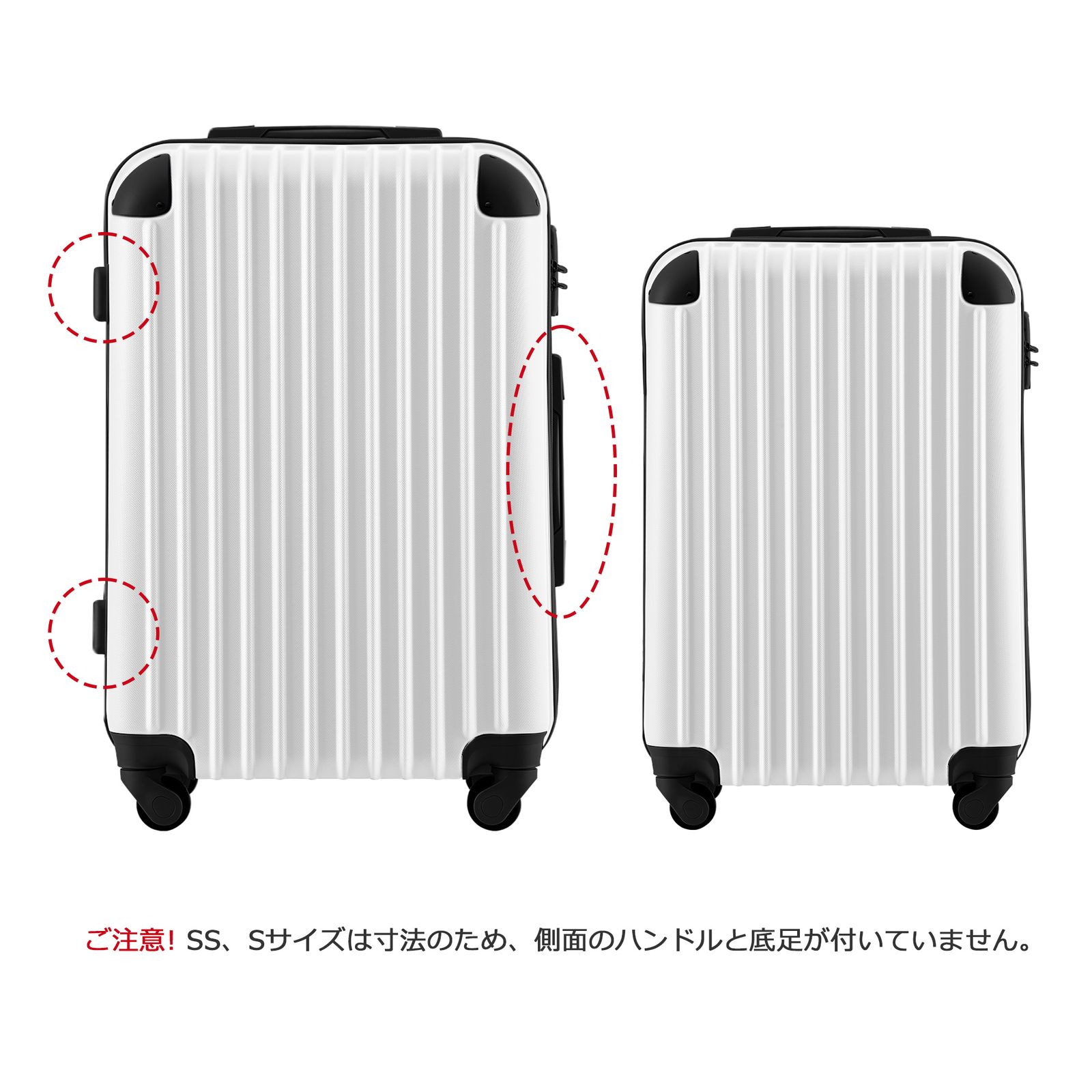 未使用品キャリーケースキャリーバッグ大型 4輪 ホワイLL メンズ 未使用品キャリーケースキャリーバッグ大型 4輪 ホワイLL