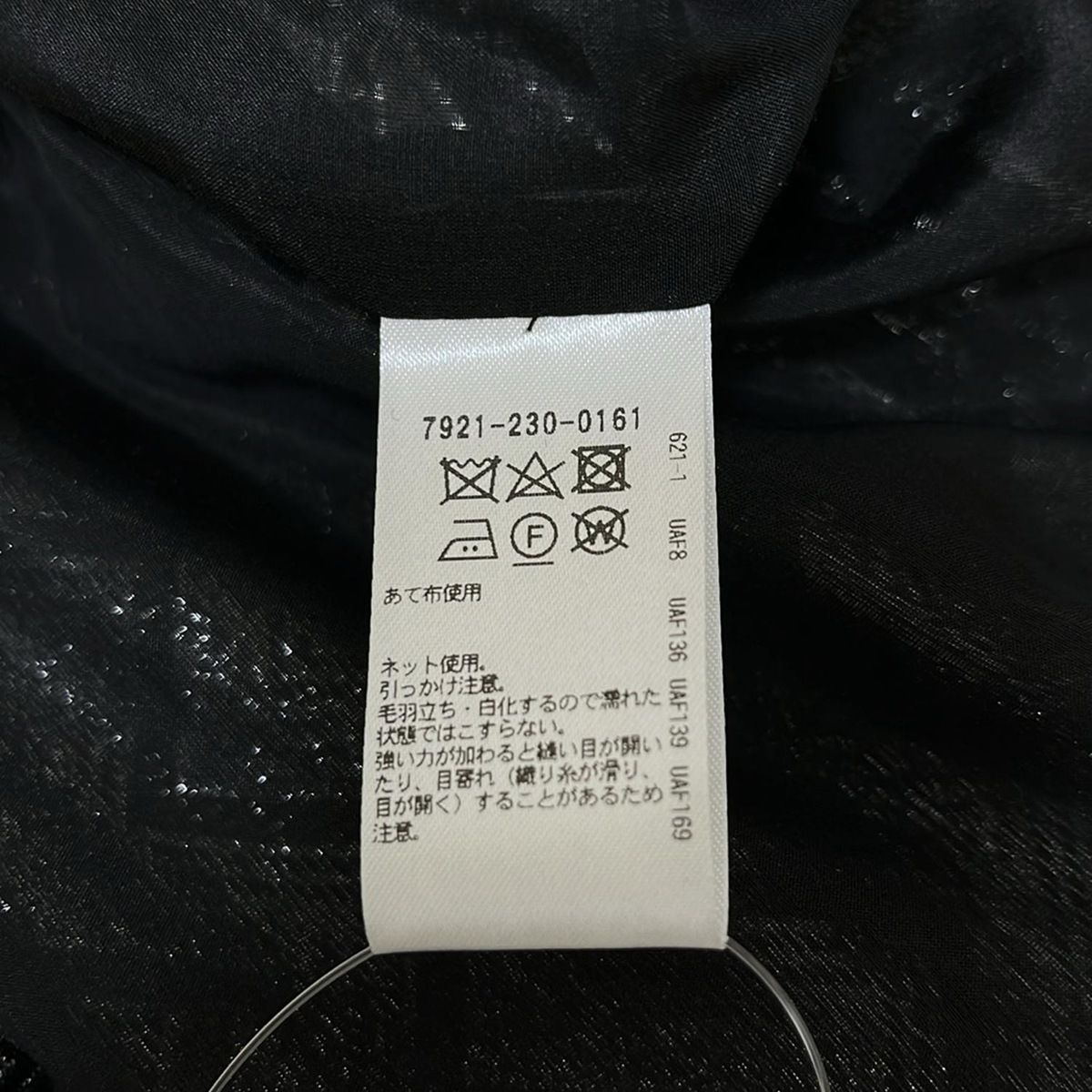 サイズ36 S