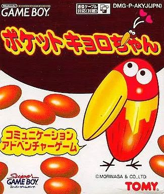 ポケットキョロちゃん【中古美品・GB日本版】