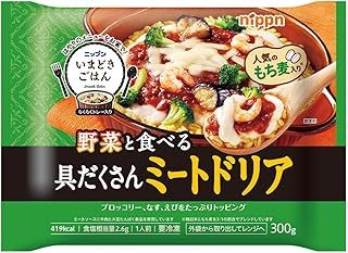 冷凍 ニップン いまどきごはん 具だくさんミートドリア 300g×12袋