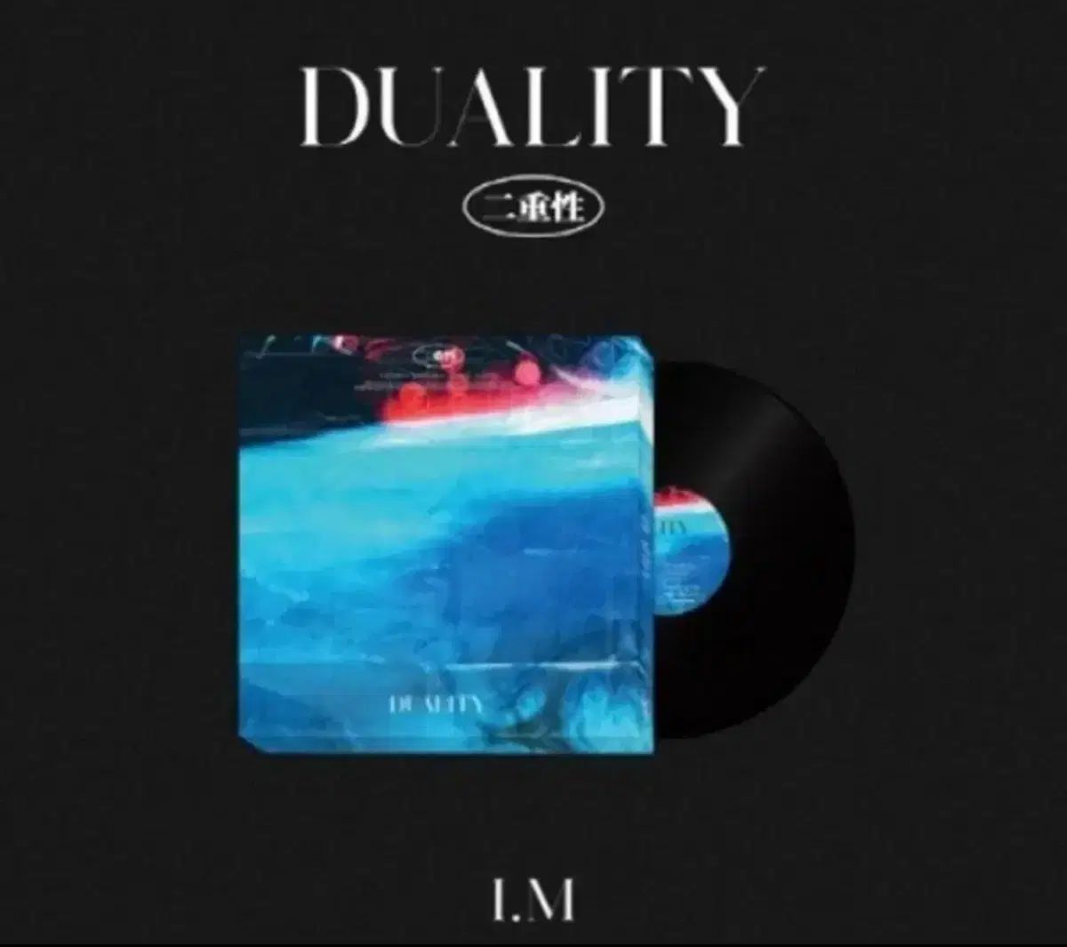 BOYS PLANET(ボイプラ) 準決勝 聞いている プレゼント フィルム