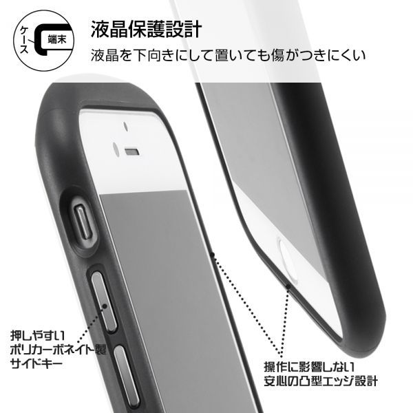 ムーミン iPhoneSE3 iPhoneSE2 iPhone8 iPhone7 スマホ ケース カバー キャラクター グッズ ミイ スナフキン 頑丈 ストラップホール 付 オシャレ かわいい 可愛い 北欧　◆