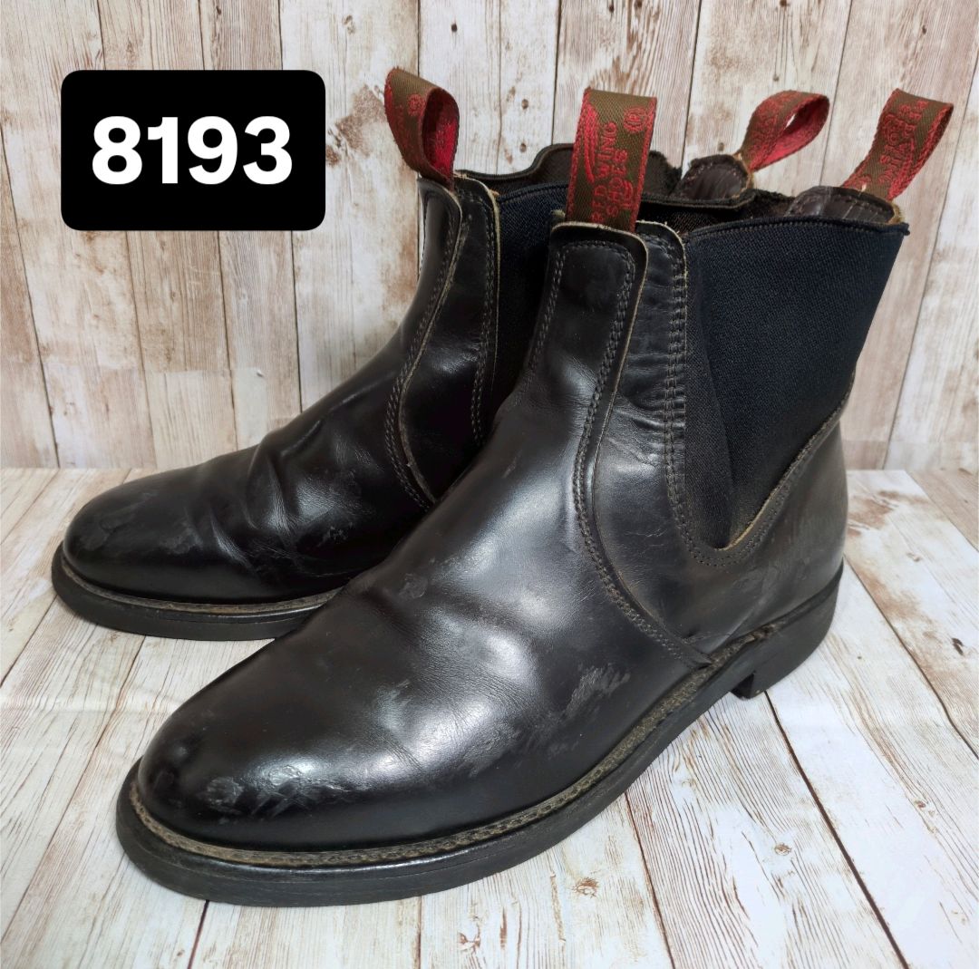 RED WING レッドウィング 8193 チェルシーブーツ サイドゴアブーツ 90s ヴィンテージ 廃盤品 USA メンズ革靴 本革 レザー 25.5cm相当 7.5E
