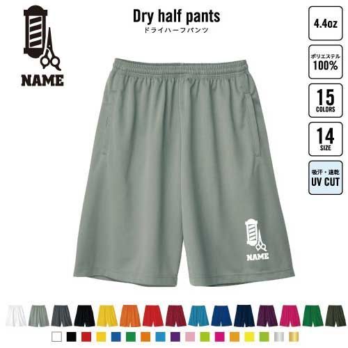 映画音楽の世界(井上尭之さんレコード盤・生写真)