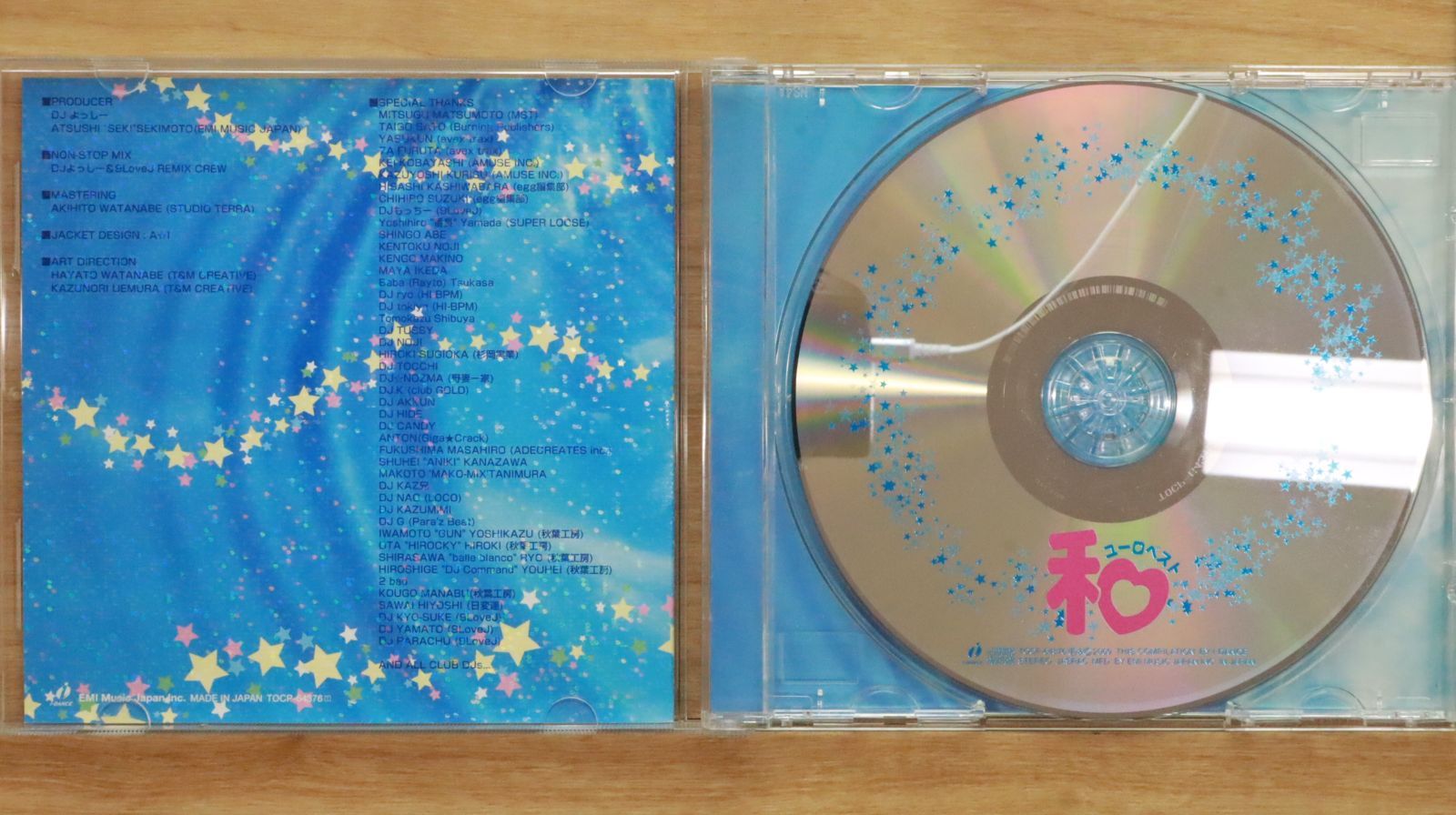大国男児　CD DVD 19枚セット F08124 CD 31ヒッツ ザ・ジャパン・ゴールドディスク・アワード