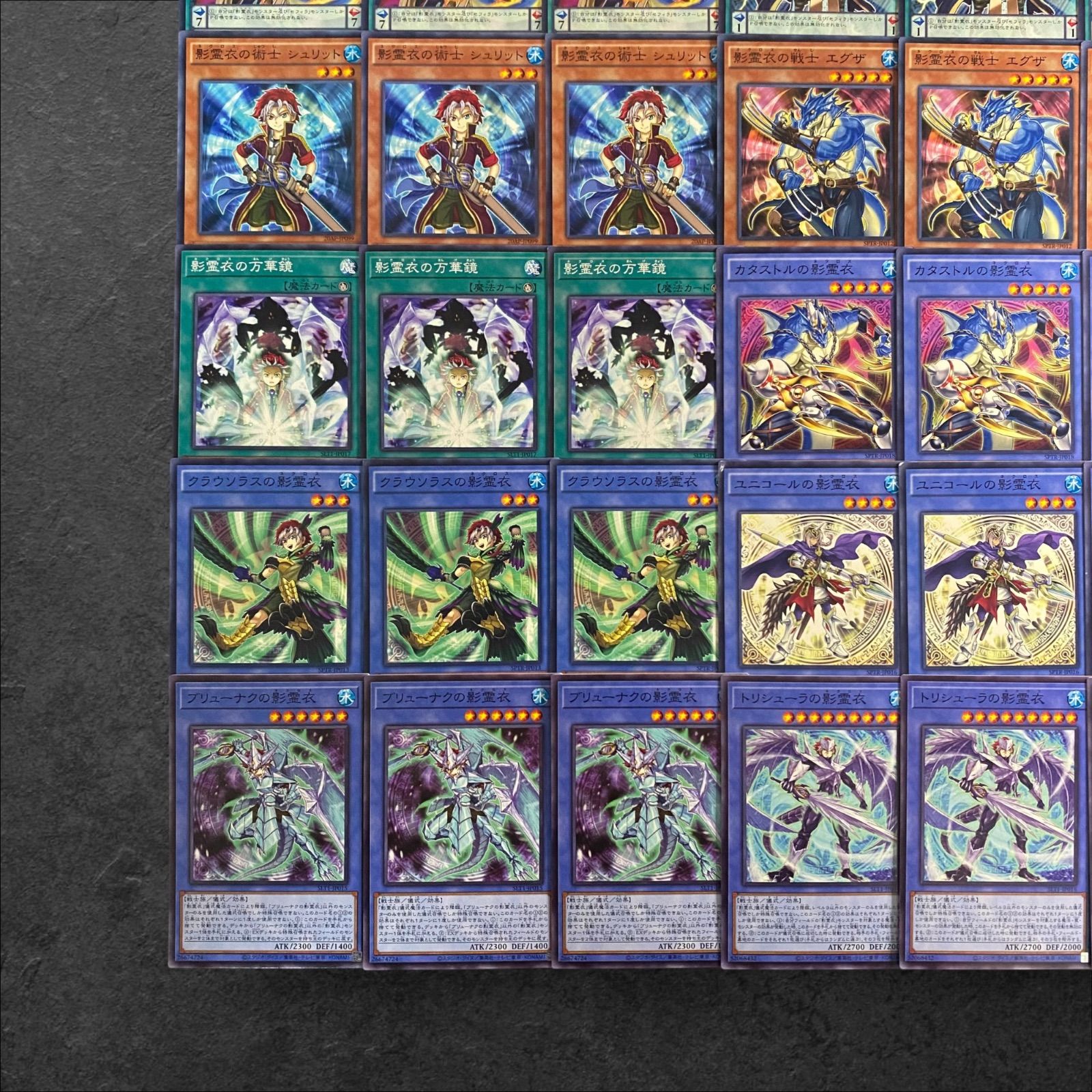 8162【遊戯王】影霊衣-ネクロス-〈デッキパーツ〉36枚セット - メルカリ