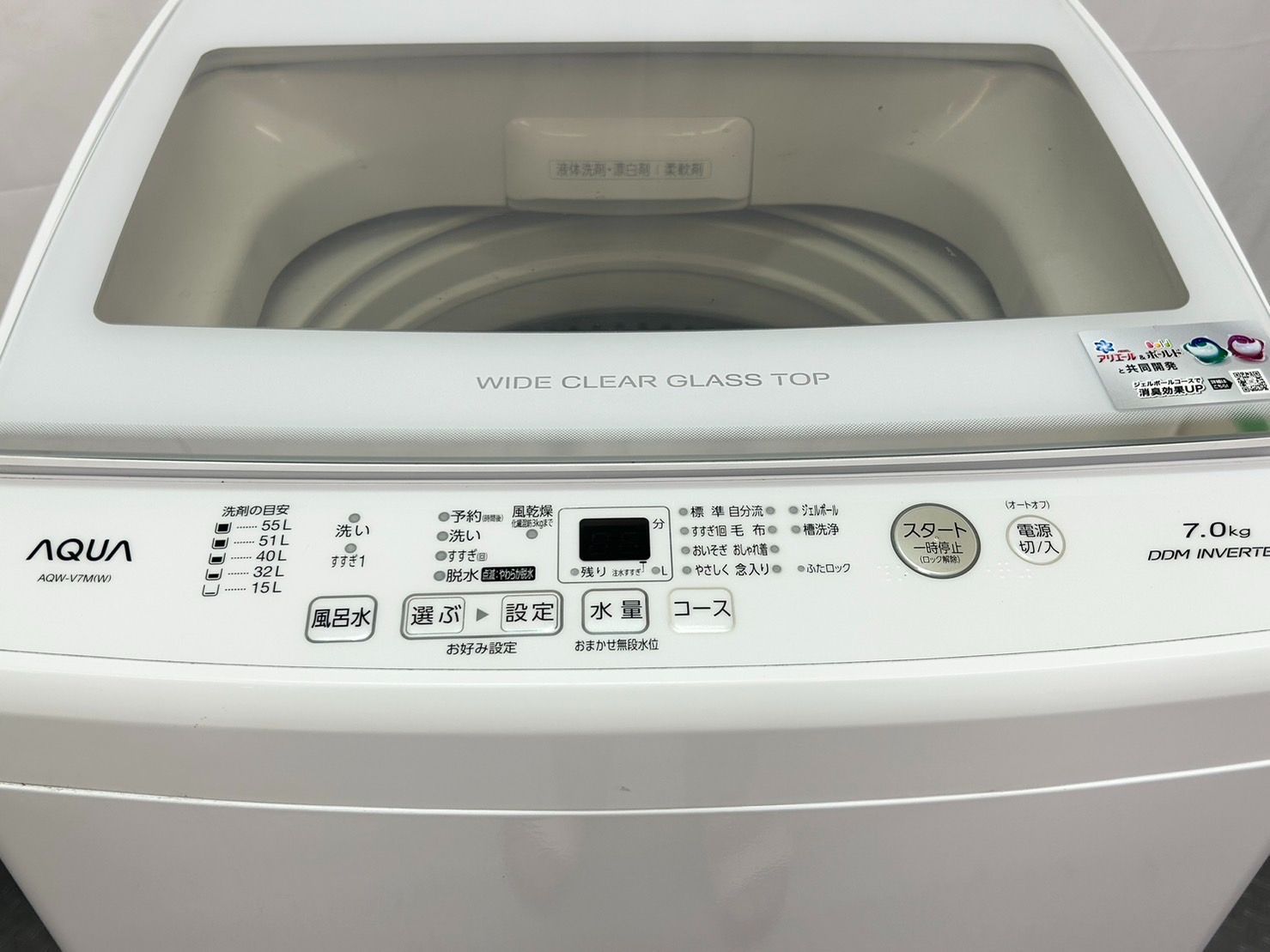 のん様専用】 アクア 7kg インバーター全自動洗濯機 AQW-V7W