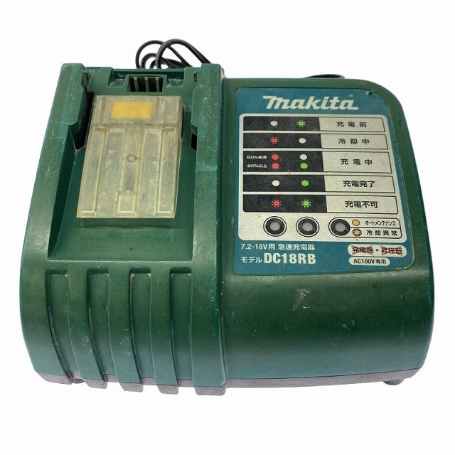 18V 充電式空気入れ