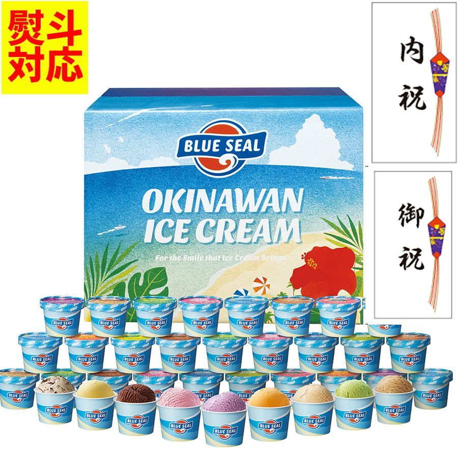 定期購入キャンペーン】Yoganic Life ヨギーニフード100［2箱コース