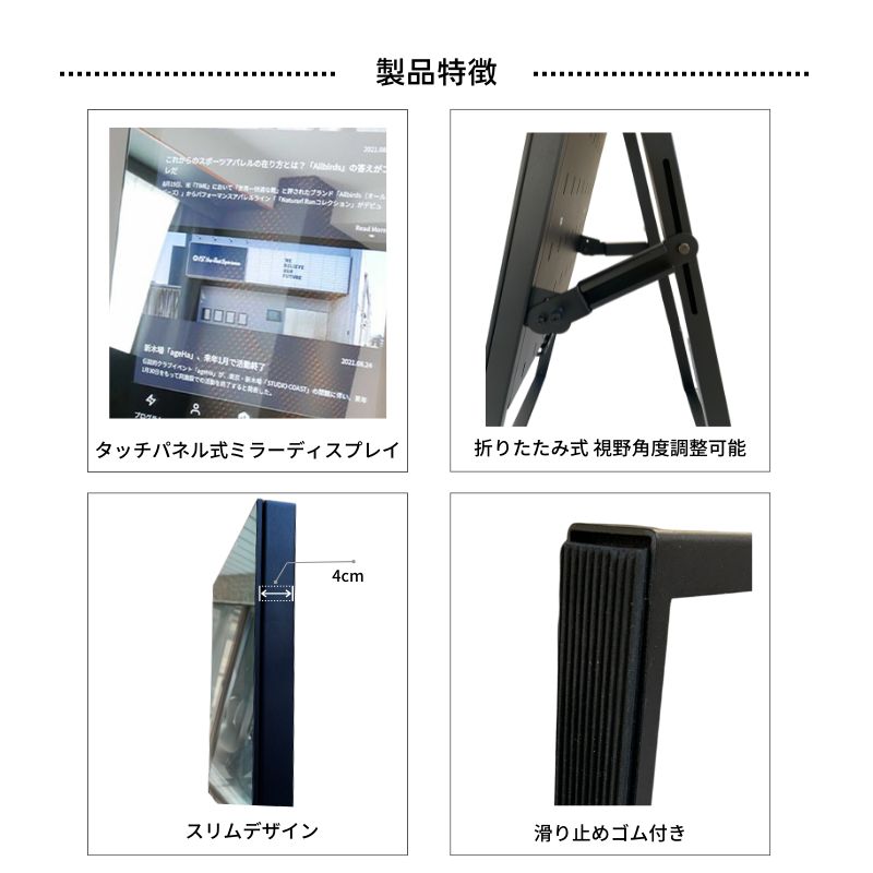 デジタルサイネージ POPmate USB対応 フラットスクリーン デジタルサイネージ POPmate USB対応 フラットスクリーン
