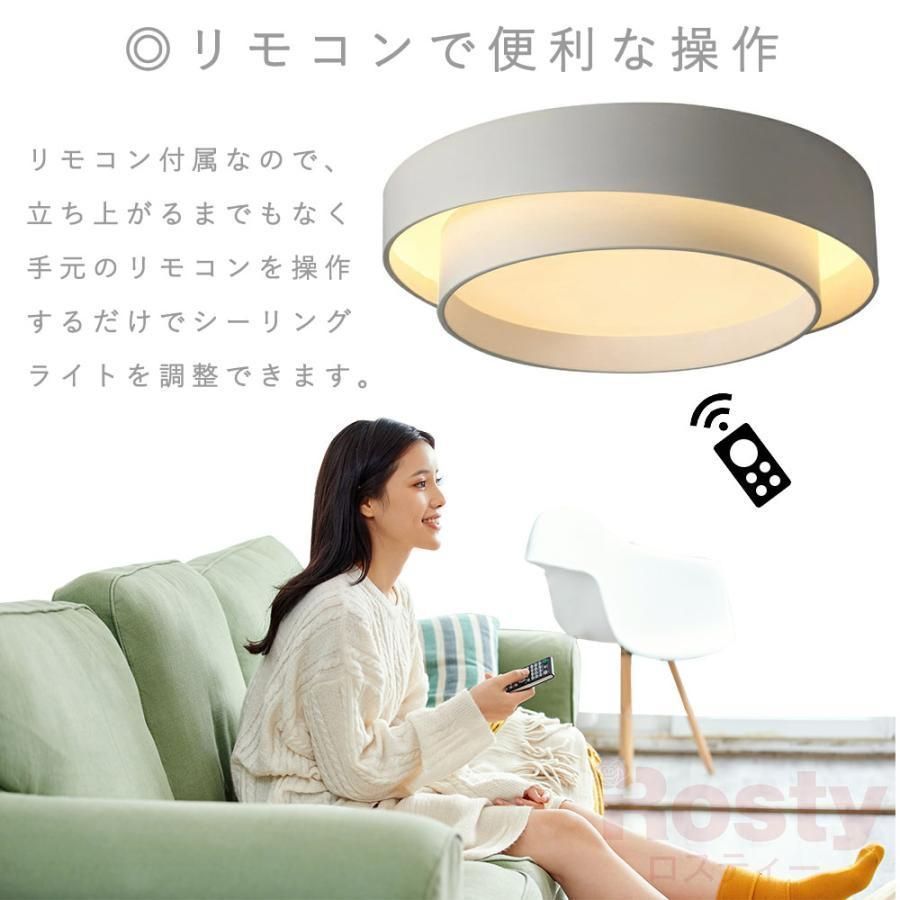 led 天井照明
