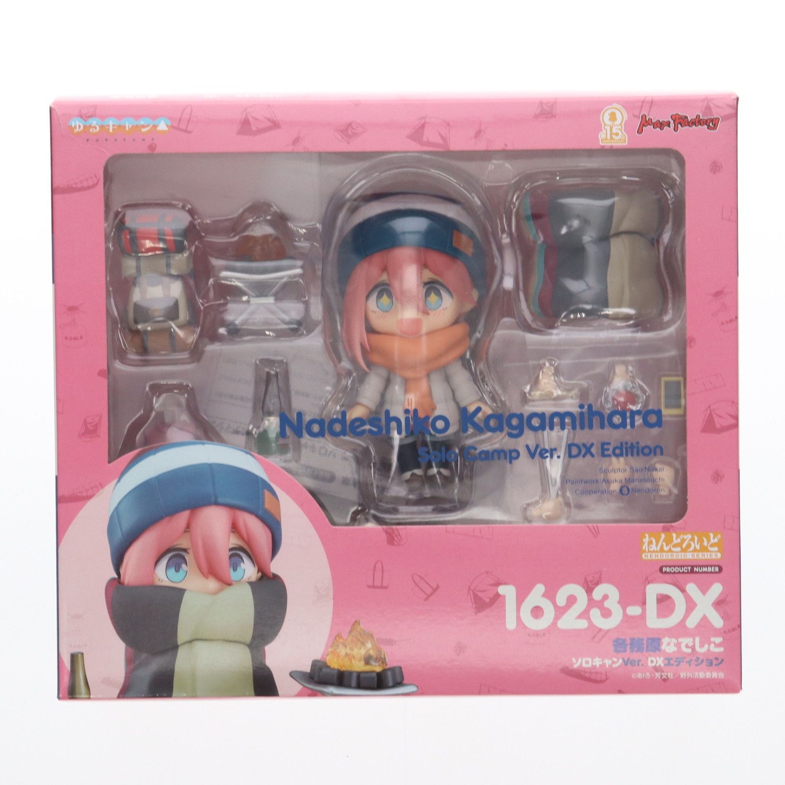 【中古】 バーチャル・コーポレーション・マネジメント 発想革命で未来をつくれ/ダイヤモンド社/高桑郁太郎 中古】 バーチャル・コーポレーション・マネジメント 発想革命で