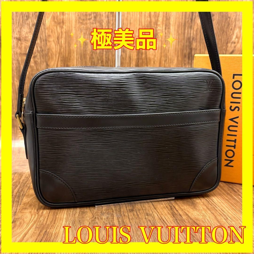 ⛄️極美品⛄️ルイヴィトンエピ トロカデロ27 ナイル ショルダーバッグ#497 ⛄️極美品⛄️ルイヴィトンエピ トロカデロ27 ナイル