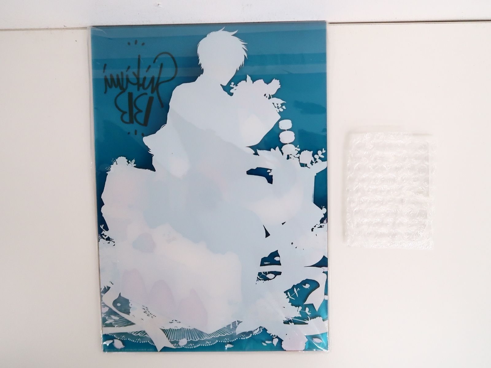 未開封】 直筆サイン入り アクリルプレート 服従と甘噛み 志木見ビビ