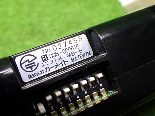 ライフ